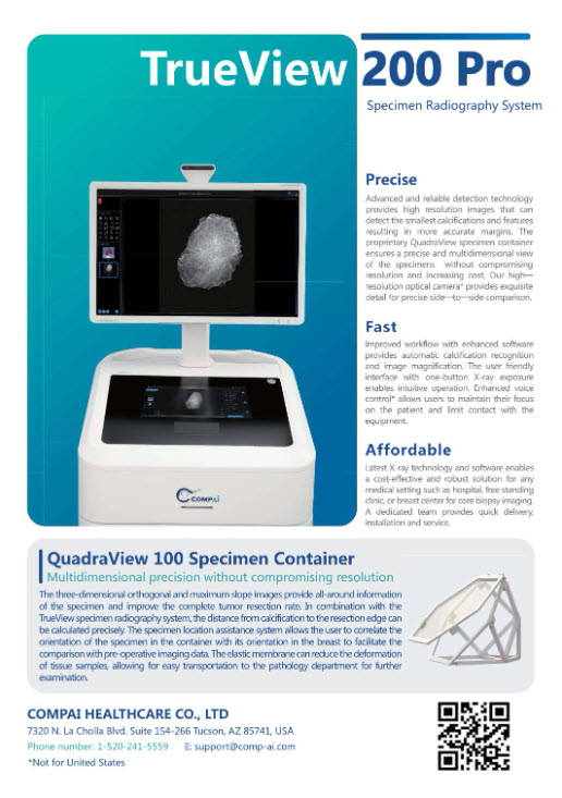 Broszura TrueViewCore200Pro