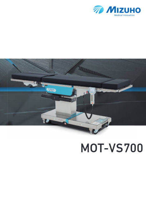 Broszura MOT-VS700